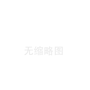 萝北湖州陶瓷纤维板价格(大名陶瓷纤维带地址)